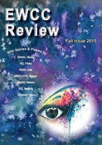 review 2015