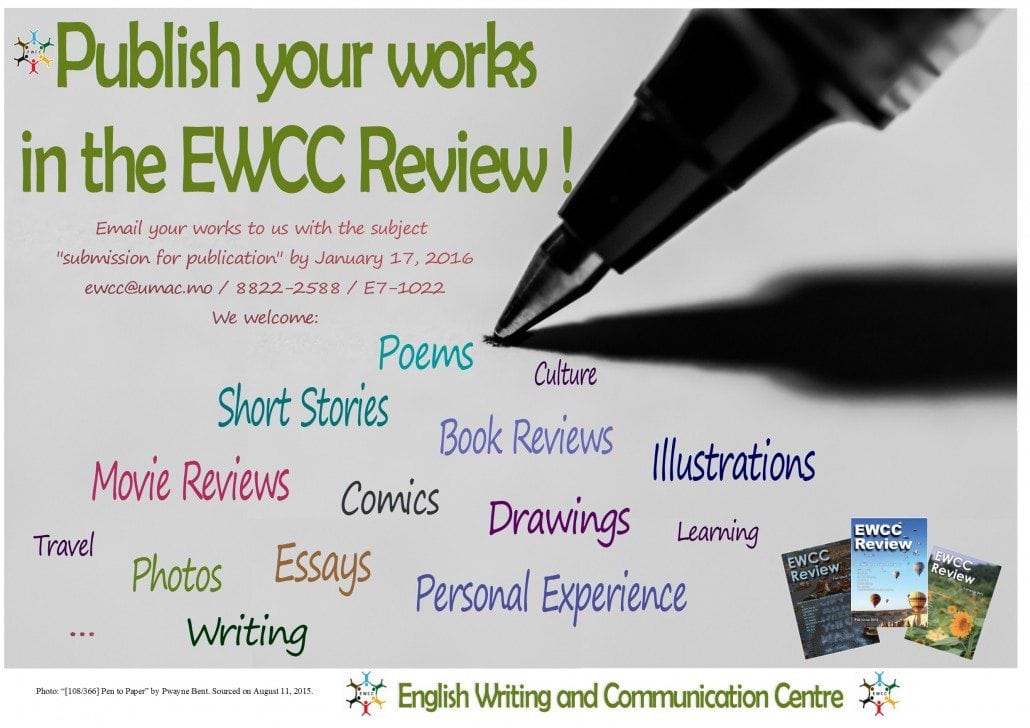 ewcc review
