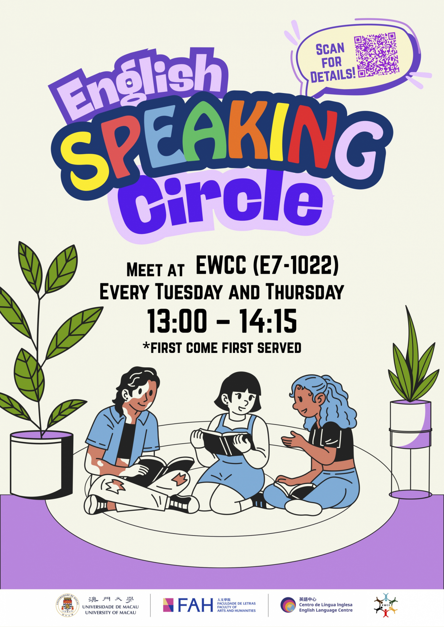 2026Spring_Speaking Circle Poster